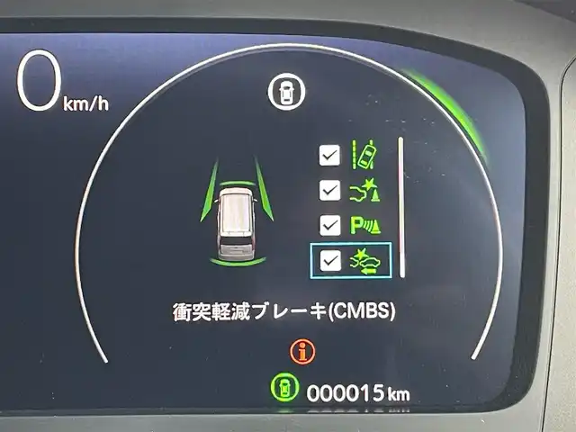 ホンダ ステップワゴン eHEV エアー 東京都 2025(令7)年 0.1千km クリスタルブラックパール 登録済未使用車/登録時走行距離5km/11.4インチナビHonda CONNECTナビ /フルセグテレビ/バックカメラ/アイドリングストップ/クルーズコントロール/プッシュスタート/両側パワースライドドア