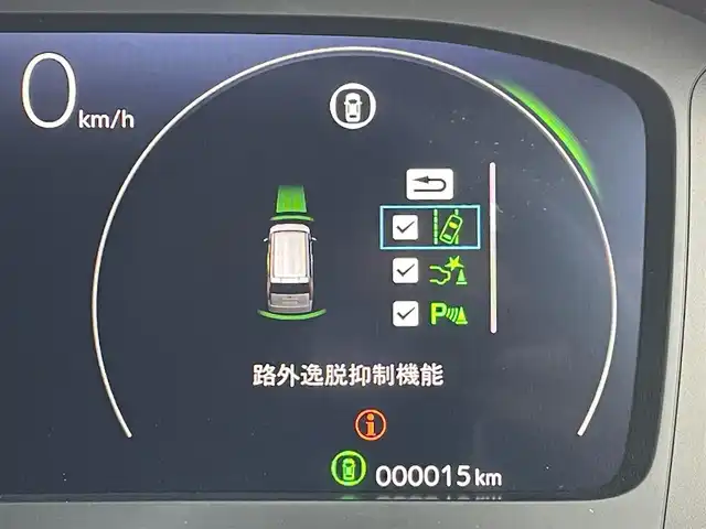 ホンダ ステップワゴン eHEV エアー 東京都 2025(令7)年 0.1千km クリスタルブラックパール 登録済未使用車/登録時走行距離5km/11.4インチナビHonda CONNECTナビ /フルセグテレビ/バックカメラ/アイドリングストップ/クルーズコントロール/プッシュスタート/両側パワースライドドア