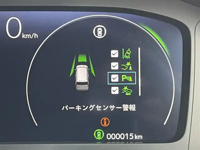 ホンダ ステップワゴン eHEV エアー 東京都 2025(令7)年 0.1千km クリスタルブラックパール 登録済未使用車/登録時走行距離5km/11.4インチナビHonda CONNECTナビ /フルセグテレビ/バックカメラ/アイドリングストップ/クルーズコントロール/プッシュスタート/両側パワースライドドア