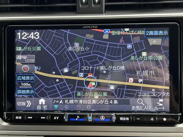 トヨタ ランドクルーザー プラド TX Lパッケージ 道央・札幌 2021(令3)年 1.2万km ブラック ・４WD/・寒冷地仕様/・サンルーフ /・ワンオーナー/・アルパイン９型メモリナビ/ 【CD/DVD/SD/MSV/BT/フルセグ】/・バックカメラ/・衝突被害軽減ブレーキ/・レーンキープアシスト/・レーダークルーズコントロール/・オートハイビーム/・クリアランスソナー /・黒革シート/・パワーシート /・シートヒーター /・エアシート /・オートハイビーム/・オートライト/・LEDヘッドライト/・フォグライト/・リアフォグ/・ヘッドライトウォッシャー/・GPSレーダー/・純正エンジンスターター /・社外AWスタッドレス積み込み/・純正ステップ積み込み