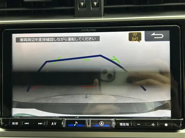 トヨタ ランドクルーザー プラド TX Lパッケージ 道央・札幌 2021(令3)年 1.2万km ブラック ・４WD/・寒冷地仕様/・サンルーフ /・ワンオーナー/・アルパイン９型メモリナビ/ 【CD/DVD/SD/MSV/BT/フルセグ】/・バックカメラ/・衝突被害軽減ブレーキ/・レーンキープアシスト/・レーダークルーズコントロール/・オートハイビーム/・クリアランスソナー /・黒革シート/・パワーシート /・シートヒーター /・エアシート /・オートハイビーム/・オートライト/・LEDヘッドライト/・フォグライト/・リアフォグ/・ヘッドライトウォッシャー/・GPSレーダー/・純正エンジンスターター /・社外AWスタッドレス積み込み/・純正ステップ積み込み