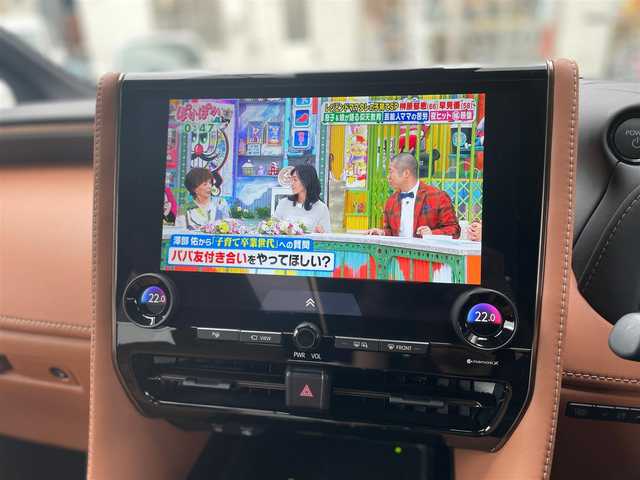 トヨタ ヴェルファイア ハイブリット Z プレミア 東京都 2023(令5)年 1.1万km プラチナホワイトパールマイカ トヨタセーフティーセンス/ワンオーナー/純正SDナビ/・フルセグTV/・FM・AM/・Bluetooth接続/本革レザーシート（茶）/・パワーシート/・後席エグゼクティブパワーシート/・シートヒーター/・エアーシート/両サイドムーンルーフ/後席フリップダウンモニター/バックカメラ/全周囲カメラ/両側パワースライドドア/パワーバックドア/デジタルインナーミラー/レーダークルーズコントロール/ヘッドアップディスプレイ/USB・Cタイプ入力端子/ドラレコ/ETC/WAC/19インチ純正AW/おくだけ充電/スマートキー/スペアキー/ABS/横滑り防止/取扱説明書＆保証書