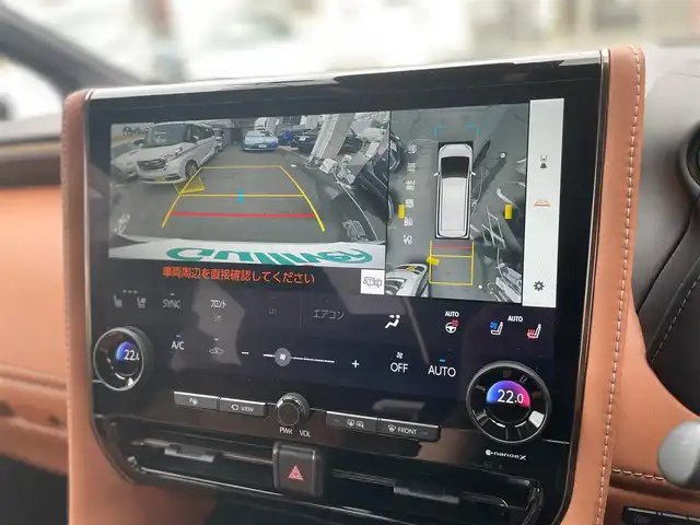 トヨタ ヴェルファイア ハイブリット Z プレミア 東京都 2023(令5)年 1.1万km プラチナホワイトパールマイカ トヨタセーフティーセンス/ワンオーナー/純正SDナビ/・フルセグTV/・FM・AM/・Bluetooth接続/本革レザーシート（茶）/・パワーシート/・後席エグゼクティブパワーシート/・シートヒーター/・エアーシート/両サイドムーンルーフ/後席フリップダウンモニター/バックカメラ/全周囲カメラ/両側パワースライドドア/パワーバックドア/デジタルインナーミラー/レーダークルーズコントロール/ヘッドアップディスプレイ/USB・Cタイプ入力端子/ドラレコ/ETC/WAC/19インチ純正AW/おくだけ充電/スマートキー/スペアキー/ABS/横滑り防止/取扱説明書＆保証書