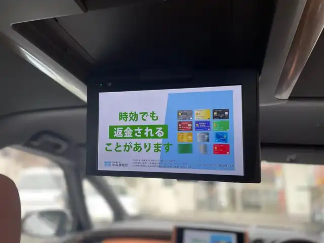 トヨタ ヴェルファイア ハイブリット Z プレミア 東京都 2023(令5)年 1.1万km プラチナホワイトパールマイカ トヨタセーフティーセンス/ワンオーナー/純正SDナビ/・フルセグTV/・FM・AM/・Bluetooth接続/本革レザーシート（茶）/・パワーシート/・後席エグゼクティブパワーシート/・シートヒーター/・エアーシート/両サイドムーンルーフ/後席フリップダウンモニター/バックカメラ/全周囲カメラ/両側パワースライドドア/パワーバックドア/デジタルインナーミラー/レーダークルーズコントロール/ヘッドアップディスプレイ/USB・Cタイプ入力端子/ドラレコ/ETC/WAC/19インチ純正AW/おくだけ充電/スマートキー/スペアキー/ABS/横滑り防止/取扱説明書＆保証書