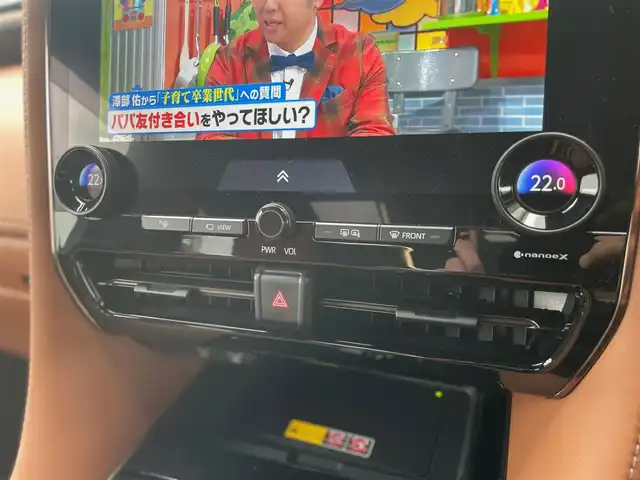 トヨタ ヴェルファイア ハイブリット Z プレミア 東京都 2023(令5)年 1.1万km プラチナホワイトパールマイカ トヨタセーフティーセンス/ワンオーナー/純正SDナビ/・フルセグTV/・FM・AM/・Bluetooth接続/本革レザーシート（茶）/・パワーシート/・後席エグゼクティブパワーシート/・シートヒーター/・エアーシート/両サイドムーンルーフ/後席フリップダウンモニター/バックカメラ/全周囲カメラ/両側パワースライドドア/パワーバックドア/デジタルインナーミラー/レーダークルーズコントロール/ヘッドアップディスプレイ/USB・Cタイプ入力端子/ドラレコ/ETC/WAC/19インチ純正AW/おくだけ充電/スマートキー/スペアキー/ABS/横滑り防止/取扱説明書＆保証書
