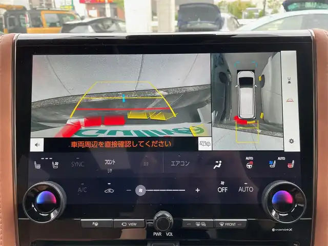 トヨタ ヴェルファイア ハイブリット Z プレミア 東京都 2023(令5)年 1.1万km プラチナホワイトパールマイカ トヨタセーフティーセンス/ワンオーナー/純正SDナビ/・フルセグTV/・FM・AM/・Bluetooth接続/本革レザーシート（茶）/・パワーシート/・後席エグゼクティブパワーシート/・シートヒーター/・エアーシート/両サイドムーンルーフ/後席フリップダウンモニター/バックカメラ/全周囲カメラ/両側パワースライドドア/パワーバックドア/デジタルインナーミラー/レーダークルーズコントロール/ヘッドアップディスプレイ/USB・Cタイプ入力端子/ドラレコ/ETC/WAC/19インチ純正AW/おくだけ充電/スマートキー/スペアキー/ABS/横滑り防止/取扱説明書＆保証書