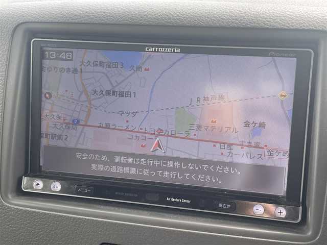スズキ スペーシア X 兵庫県 2013(平25)年 4万km フィズブルーパールメタリック/ホワイト 社外メモリーナビ/バックカメラ/Bluetooth/フルセグ/DVD再生可能/FM・AM/片側パワースライドドア/エンジンスタートボタン/ドライブレコーダー/スマートキー/ベンチシート/ISOFIX/純正フロアマット/ドアバイザー
