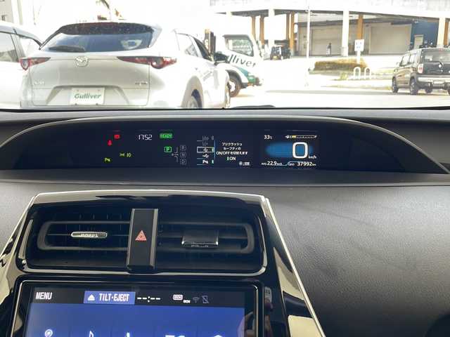 トヨタ プリウス Sツーリングセレクション 兵庫県 2019(令1)年 3.8万km アティチュードブラックマイカ ・純正ナビ/Bluetooth/CD/DVD/TV/・バックカメラ/・ビルドインETC/・トヨタセーフティセンス/・プリクラッシュセーフティ/・レーンキープアシスト/・盗難防止装置/・クリアランスソナー/・レーダークルーズコントロール/・前後コーナーセンサー/・前方ドライブレコーダー/・純正17インチアルミホイール/・純正フロアマット/・カーテンエアバッグ/・LEDオートライト/・オートマチックハイビーム/・レザーシート/・前席シートヒーター/・バックカメラ