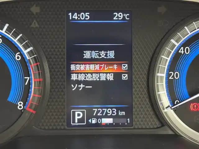 三菱 ｅＫクロス T 福岡県 2019(令1)年 7.3万km チタニウムグレーメタリック 純正９型ナビ（ＢＴ，フルセグＴＶ）　/バックカメラ　/ＥＴＣ　/前方ドラレコ　/コーナーセンサー　/衝突軽減ブレーキ　/レーンキープ　/アイドリングストップ　/シートヒーター　/純正１５インチＡＷ　/ＬＥＤヘッドライト