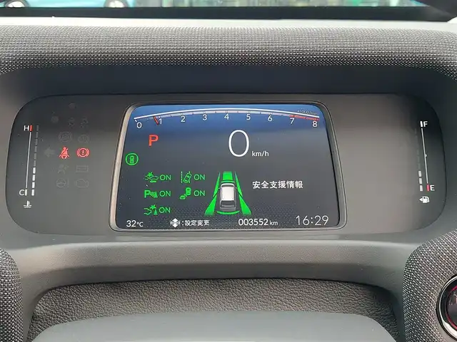 ホンダ フリード AIR EX 東京都 2025(令7)年 0.4万km トワイライトミストブラックパール 純正11.4インチナビ/バックカメラ/フルセグ/ビルトインETC/両側パワースライドドア/シートヒーター/LEDヘッドライト/スマートキー/Honda SENSING/衝突軽減ブレーキ/誤発進抑制機能/路外逸脱抑制機能/ブラインドスポットモニター/アダプティブクルーズコントロール/車線維持支援システム/オートハイビーム/コーナーセンサー