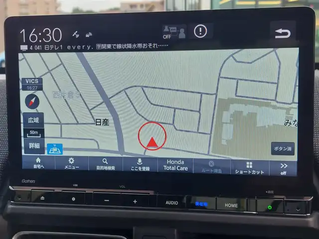 ホンダ フリード AIR EX 東京都 2025(令7)年 0.4万km トワイライトミストブラックパール 純正11.4インチナビ/バックカメラ/フルセグ/ビルトインETC/両側パワースライドドア/シートヒーター/LEDヘッドライト/スマートキー/Honda SENSING/衝突軽減ブレーキ/誤発進抑制機能/路外逸脱抑制機能/ブラインドスポットモニター/アダプティブクルーズコントロール/車線維持支援システム/オートハイビーム/コーナーセンサー