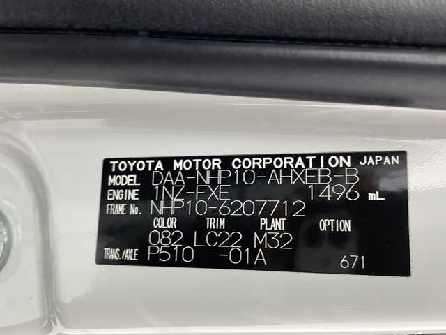 トヨタ アクア G ブラックソフトレザーセレ 茨城県 2013(平25)年 10.2万km ライムホワイトパールクリスタルシャイン モデリスタフルエアロ　ナビ　フルセグＴＶ　バックモニター　シートヒーター　ヘッドライトウォッシャー　ＬＥＤライト　ドライブレコーダー　フォグランプ　スマートキー　プッシュスタート　純正アルミホイール