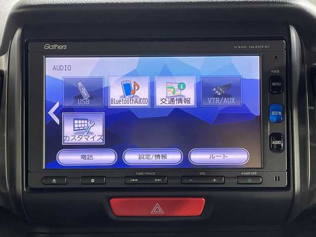 ホンダ Ｎ ＢＯＸ スラッシュ G ターボ Lパッケージ 神奈川県 2016(平28)年 4.2万km プレミアムイエローパールⅡ 純正7型ナビ/AM/FM/Bluetooth接続/フルセグTV/CD/DVD再生/バックモニター/クルーズコントロール/パドルシフト/ステアリングリモコン/ETC/ECONスイッチ/前後ドライブレコーダー/純正フロアマット/電動格納式ドアミラー/HIDヘッドライト/オートライト/ドアバイザー