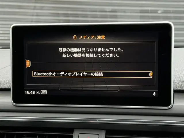 アウディ Ａ４ 2.0TFSIスポーツ S ライン PKG 静岡県 2016(平28)年 2.6万km ミトスブラックメタリック ハーフレザーシート/マトリクスLEDヘッドライト/バーチャルコックピット/MMI/(CD/DVD/Bluetooth/フルセグ)/バックカメラ/クルーズコントロール/レーンキープアシスト/パーキングアシスト/アドバンストキー/パワーシート/シートヒーター/ETC/フロアマット/純正18インチアルミホイール/保証書/取説/スペアキー