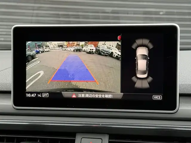 アウディ Ａ４ 2.0TFSIスポーツ S ライン PKG 静岡県 2016(平28)年 2.6万km ミトスブラックメタリック ハーフレザーシート/マトリクスLEDヘッドライト/バーチャルコックピット/MMI/(CD/DVD/Bluetooth/フルセグ)/バックカメラ/クルーズコントロール/レーンキープアシスト/パーキングアシスト/アドバンストキー/パワーシート/シートヒーター/ETC/フロアマット/純正18インチアルミホイール/保証書/取説/スペアキー
