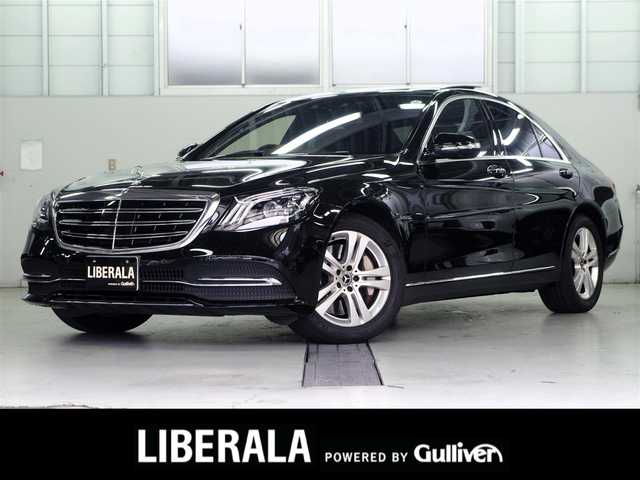 メルセデス・ベンツ Ｓ４００ 兵庫県 2017(平29)年 4万km オブシディアンブラック 登録時走行距離39247km/レザーエクスクルーシブパッケージ/純正ナビ　/フルセグTV/(FM.AM.BT)/全方位カメラ　/サンルーフ　/前後ドライブレコーダー/ブルメスター　/Ａｐｐｌｅｃａｒｐｌａｙ　/デジタルインナーミラー　/シートヒーター（D+N席)/ＥＴＣ２．０　　/ベンチレーション　/衝突軽減ブレーキ　/レーンキープアシスト　/アクティブクルーズコントロール/ＬＫＡ/LEDヘッドライト/純正フロアマット/パーキングアシスト/アイドリングストップ/イージークローザー/18インチ純正AW/パワーバックドア