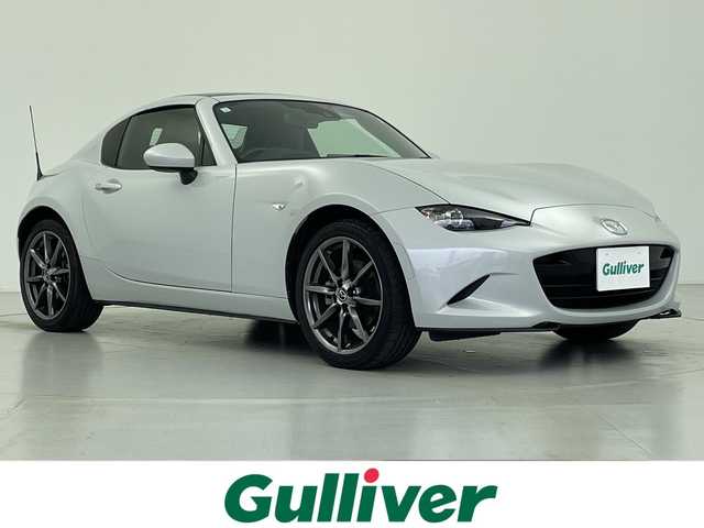 マツダ ロードスター ＲＦ VS 愛知県 2017(平29)年 3.3万km セラミックM 純正メモリーナビ/CD/DVD/フルセグTV/バックカメラ/純正エンジンスターター/茶革レザーシート/シートヒーター/スマートキー/BOSEサウンド/プッシュスタート/レーダーブレーキ/スペアキー×1/ETC/純正フロアマット/LEDヘッドライト/純正17インチアルミホイール/電動オープン/パドルシフト/ブラインドスポットモニター/取扱説明書