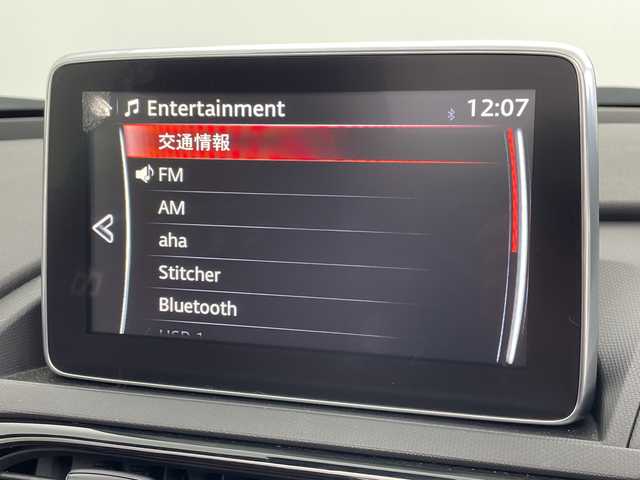 マツダ ロードスター ＲＦ VS 愛知県 2017(平29)年 3.3万km セラミックM 純正メモリーナビ/CD/DVD/フルセグTV/バックカメラ/純正エンジンスターター/茶革レザーシート/シートヒーター/スマートキー/BOSEサウンド/プッシュスタート/レーダーブレーキ/スペアキー×1/ETC/純正フロアマット/LEDヘッドライト/純正17インチアルミホイール/電動オープン/パドルシフト/ブラインドスポットモニター/取扱説明書