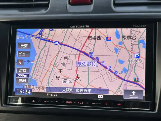 スバル インプレッサ ＸＶ 2．0i－L アイサイト 大阪府 2012(平24)年 8.4万km クリスタルブラックシリカ 社外ナビ（フルセグ/BT/DVD/CD)/バックカメラ/レーダークルーズコントロール/衝突被害軽減システム/レーンキープアシスト/横滑り防止装置/アイドリングストップ/パワーシート/MTモード付AT/純正フロアマット/純正AW（17inch)/ビルトインETC/スペアキー1本/保証書/取扱説明書