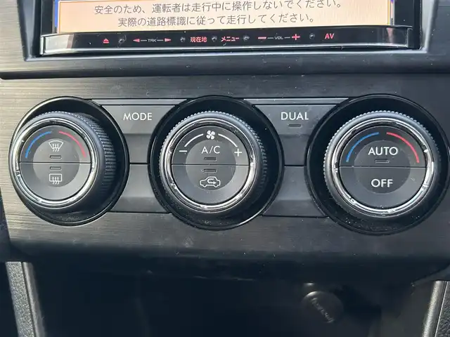 スバル インプレッサ ＸＶ 2．0i－L アイサイト 大阪府 2012(平24)年 8.4万km クリスタルブラックシリカ 社外ナビ（フルセグ/BT/DVD/CD)/バックカメラ/レーダークルーズコントロール/衝突被害軽減システム/レーンキープアシスト/横滑り防止装置/アイドリングストップ/パワーシート/MTモード付AT/純正フロアマット/純正AW（17inch)/ビルトインETC/スペアキー1本/保証書/取扱説明書