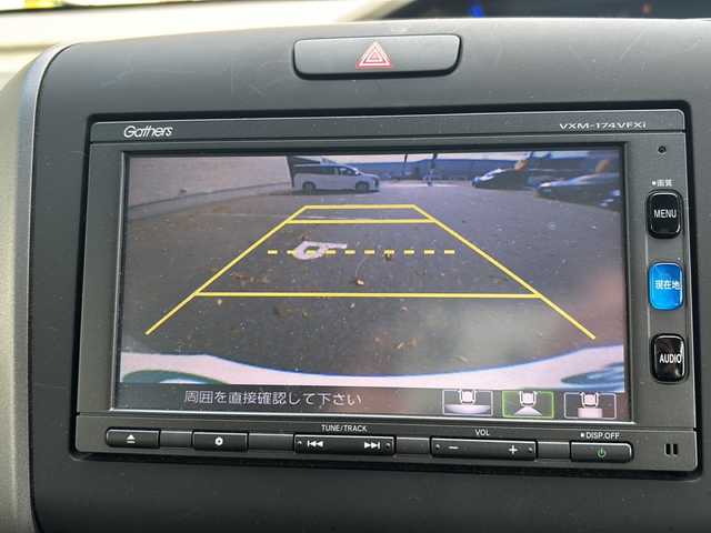 ホンダ フリード G ホンダセンシング 鳥取県 2017(平29)年 8万km クリスタルブラックパール ナビ装着用スペシャルパッケージ＋ETC車載器(ナビ連動)/Honda SENSING/Hondaスマートキーシステム＋イモビライザー/スライドドアイージークローザー(リア両側)/左側パワースライドドア/右側パワースライドドア/LEDヘッドライト＋アクティブコーナリングライト/センターテーブル/バックカメラ/アイドリングストップ/クルーズコントロール/ドアバイザー/プッシュスタート/ETC/AM/FM、CD/DVD/Bluetooth、iPod