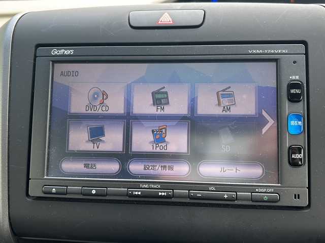 ホンダ フリード G ホンダセンシング 鳥取県 2017(平29)年 8万km クリスタルブラックパール ナビ装着用スペシャルパッケージ＋ETC車載器(ナビ連動)/Honda SENSING/Hondaスマートキーシステム＋イモビライザー/スライドドアイージークローザー(リア両側)/左側パワースライドドア/右側パワースライドドア/LEDヘッドライト＋アクティブコーナリングライト/センターテーブル/バックカメラ/アイドリングストップ/クルーズコントロール/ドアバイザー/プッシュスタート/ETC/AM/FM、CD/DVD/Bluetooth、iPod