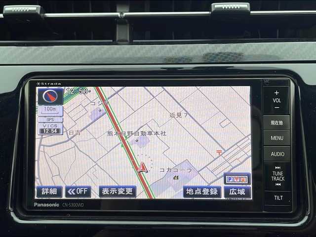 トヨタ プリウス S ツーリングセレ G’s 熊本県 2012(平24)年 12.6万km ホワイトパールクリスタルシャイン (株)IDOMが運営する【じしゃロン熊本店】の自社ローン対象車両になります。こちらは現金ご利用時の価格です。自社ローンご希望の方は別途その旨お申付け下さい。　/社外ナビ（CN-S300WD）/バックカメラ/フルセグテレビ/DVD/CD/Bluetooth接続/ETC/クルーズコントロール/HIDヘッドライト/オートライト/スマートキー/純正18インチアルミホイール