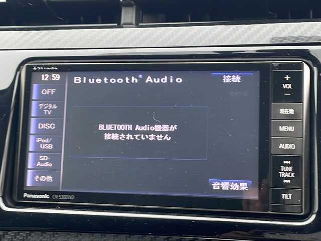 トヨタ プリウス S ツーリングセレ G’s 熊本県 2012(平24)年 12.6万km ホワイトパールクリスタルシャイン (株)IDOMが運営する【じしゃロン熊本店】の自社ローン対象車両になります。こちらは現金ご利用時の価格です。自社ローンご希望の方は別途その旨お申付け下さい。　/社外ナビ（CN-S300WD）/バックカメラ/フルセグテレビ/DVD/CD/Bluetooth接続/ETC/クルーズコントロール/HIDヘッドライト/オートライト/スマートキー/純正18インチアルミホイール