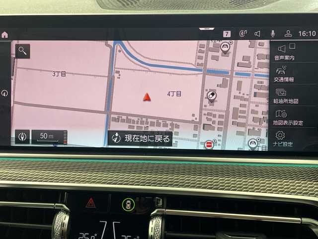 ＢＭＷ Ｘ５ xDrive 35d 岐阜県 2020(令2)年 2.2万km アルピンホワイトⅢ 12.3インチディスプレイオーディオ/ジェスチャーコントロール/Apple CarPlay /フルセグテレビ/AM FM/Bluetooth /音楽ライブラリ/Mスポーツ専用ステアリング/ステアリングリモコン/パドルシフト/ヘッドアップディスプレイ/全周囲カメラ/タッチパッド手書き入力機能/LEDヘッドライト/オートライト/オートハイビーム/置くだけ充電機/レザーシート/パワーシート(D/N席)/シートメモリ(D席)/シートヒーター(全席)/パワーバックドア/Mスポーツ専用20インチAW/純正ビルトインETC/純正前後ドラレコ/タイヤ空気圧警告機能/ドライバー注意喚起カメラ/標識認識機能/速度超過警告機能/正面・側面衝突警告機能/車線逸脱警告機能/車線変更警告機能/ステアリングサポート機能/レーンチェンジアシスト機能/PDC自動起動機能/アクティブPDC緊急ブレーキ/交差点警告機能/パーキングアシスト機能/後退アシスト機能/11色アンビエントライト/Mラップタイマー