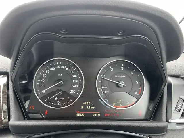 ＢＭＷ ２１８ｄ アクティブツアラー ラグジュアリー 東京都 2015(平27)年 6.5万km プラチナシルバー ナビ/本革シート/・メモ付き付きパワーシート/・シートヒーター/バックカメラ/社外１９インチAW