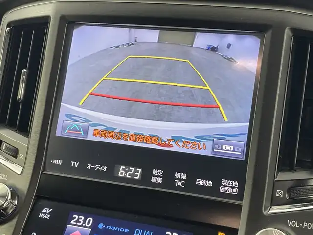 トヨタ クラウン ハイブリッド アスリートG Four 福島県 2015(平27)年 10.6万km ホワイトパールクリスタルシャイン トヨタセーフティーセンス　/・PCS/・車線逸脱警報/・オートマチックハイビーム/・レーダークルーズコントロール/純正HDDナビゲーション/【AM/FM/DVD/CD/Bluetooth/フルセグ】/バックカメラ　/レザーシート　/・パワーシート　/・シートヒーター　/オービスレーダー　/クリアランスソナー　/革巻きステアリング　/・ステアリングスイッチ　/プッシュスタート　/・スマートキー/LEDライト/・オートライト/電動格納ミラー