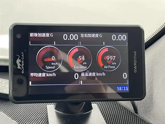 トヨタ クラウン ハイブリッド アスリートG Four 福島県 2015(平27)年 10.6万km ホワイトパールクリスタルシャイン トヨタセーフティーセンス　/・PCS/・車線逸脱警報/・オートマチックハイビーム/・レーダークルーズコントロール/純正HDDナビゲーション/【AM/FM/DVD/CD/Bluetooth/フルセグ】/バックカメラ　/レザーシート　/・パワーシート　/・シートヒーター　/オービスレーダー　/クリアランスソナー　/革巻きステアリング　/・ステアリングスイッチ　/プッシュスタート　/・スマートキー/LEDライト/・オートライト/電動格納ミラー