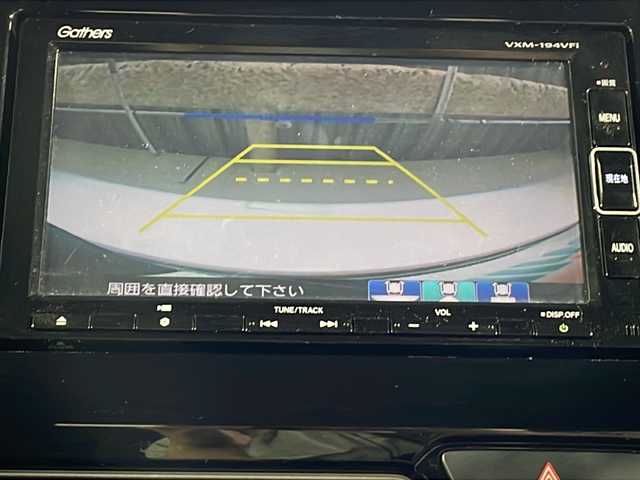 ホンダ Ｎ ＢＯＸ カスタム G L ホンダセンシング 沖縄県 2019(令1)年 5.9万km プレミアムベルベットパープル・パール 禁煙車/純正SDナビ/DVD/CD/SD/BT/フルセグ/バックカメラ/ビルトインETC/ドライブレコーダー/ホンダセンシング/衝突軽減ブレーキ/レーンキープアシスト/アダプティブクルーズコントロール/コーナーセンサー/横滑り防止装置/片側パワースライドドア/LEDヘッドライト/オートライト/純正15インチAW/純正フロアマット/プッシュスタート/スマートキー/スペアキー/取扱説明書有/保証書有