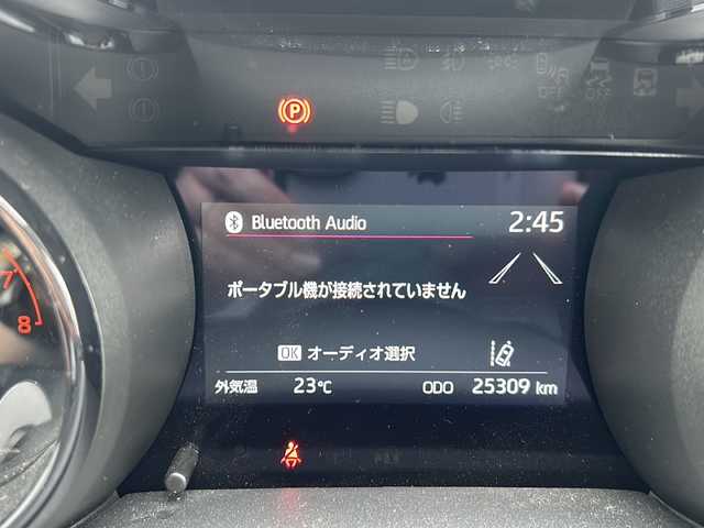トヨタ ヤリス Z 福井県 2023(令5)年 2.6万km センシュアルレッドマイカ ワンオーナー/保証書/取扱説明書/スマートキー/プッシュスタート/ビルトインETC/LEDヘッドライト/オートライト/オートハイビーム/ヘッドライトレベライザー/レーダークルーズ/ステアリングスイッチ/ハンドルヒーター/シートヒーター/電動格納ミラー/横滑り防止/レーンガイド/純正フロアマット/純正ドアバイザー