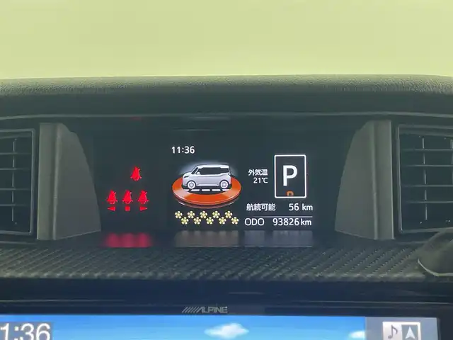 ダイハツ トール カスタムG ターボ SAⅡ 埼玉県 2018(平30)年 9.4万km インペリアルゴールドクリスタルM 両側パワースライドドア/アルパイン9型ナビ/CD/DVD/Bluetooth/フルセグ/全方位カメラ/クルーズコントロール/ドライブレコーダー/ETC/パドルシフト/純正フロアマット/プッシュスタート/スマートキー/スペアキー1本