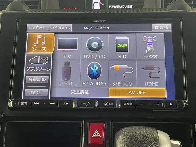 ダイハツ トール カスタムG ターボ SAⅡ 埼玉県 2018(平30)年 9.4万km インペリアルゴールドクリスタルM 両側パワースライドドア/アルパイン9型ナビ/CD/DVD/Bluetooth/フルセグ/全方位カメラ/クルーズコントロール/ドライブレコーダー/ETC/パドルシフト/純正フロアマット/プッシュスタート/スマートキー/スペアキー1本
