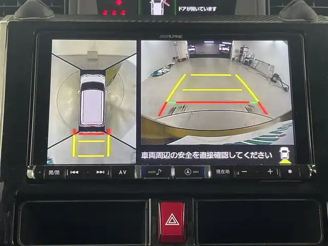 ダイハツ トール カスタムG ターボ SAⅡ 埼玉県 2018(平30)年 9.4万km インペリアルゴールドクリスタルM 両側パワースライドドア/アルパイン9型ナビ/CD/DVD/Bluetooth/フルセグ/全方位カメラ/クルーズコントロール/ドライブレコーダー/ETC/パドルシフト/純正フロアマット/プッシュスタート/スマートキー/スペアキー1本