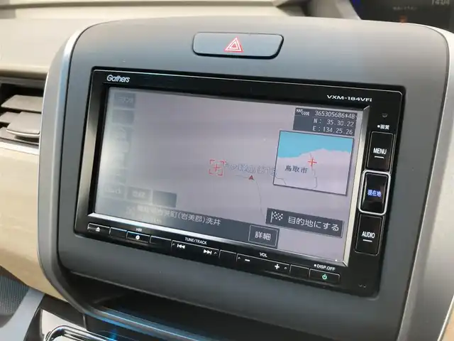 ホンダ フリード ハイブリット G ホンダセンシング 鳥取県 2018(平30)年 6.6万km モダンスティールM ４WD/純正ナビ/フルセグ/CD/DVD/BT/バックカメラ・ETC/ホンダセンシング/レーンキープアシスト/レーダークルーズコントロール/両側パワースライドドア/ドライブレコーダー/前席シートヒーター/LEDヘットライト/プッシュスタート/フロアマット・ドアバイザー/スマートキー×２/サマーセット積み込み/（タイヤ残溝 6部山）