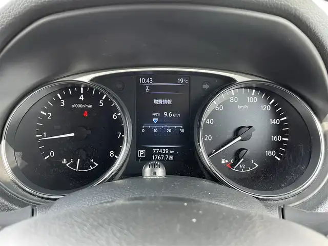 日産 エクストレイル 20X エマージェンシーブレーキ 道央・札幌 2016(平28)年 7.8万km チタニウムカーキ ４WD/純正ディーラーOPナビ/CD/DVD/SD/フルセグ/エマージェンシーブレーキ/横滑り防止装置/レーンキープアシスト/ヒルディセントコントロール/クリアランスソナー/バックカメラ/ETC/アイドリングストップ/ECOMODE/トランスファ切替/前席シートヒーター/カプロンシート/プッシュスタート/スマートキー/ハロゲンヘッドライト/オートライト/電動格納ミラー/ヘッドライトレベライザー/ヒーテッドドアミラー/ウィンカーミラー/フロアマット/ドアバイザー/スペアキー