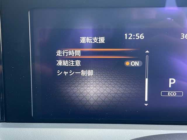 日産 ノート X 愛知県 2023(令5)年 3.2万km ブリリアントホワイトパール 衝突被害軽減ブレーキ/純正SD（ナビあり）/フルセグTV/Bluetooth/バックカメラ/コーナーセンサー/LEDヘッドライト/オートライト/ETC/ステアリングスイッチ/スマートキー/プッシュスタート