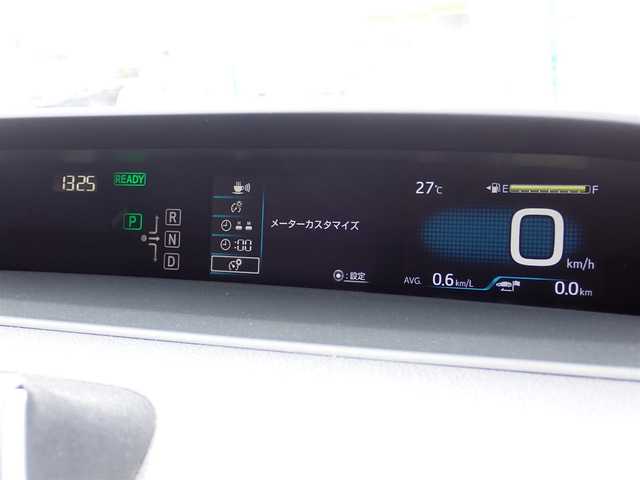 トヨタ プリウス S 千葉県 2016(平28)年 9.9万km ホワイトパールクリスタルシャイン 純正ナビゲーション/・Bluetooth/CD/DVD/フルセグTV/バックカメラ/ビルトインETC/社外17インチAW/運転支援装置/・プリクラッシュセーフティシステム/・車線逸脱警報/・ステアリング制御機能/・ふらつき警報機能/・レーダークルーズコントロール/オートライト/オートハイビーム/ドライブレコーダー/革調シートカバー/ステアリングスイッチ/プッシュスタート/スマートキー/ウィンカーミラー/電動格納ミラー/フォグライト/取扱説明書/保証書/ナビ取扱説明書