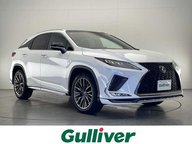 レクサス ＲＸ 300 Fスポーツ 宮崎県 2020(令2)年 4.6万km ホワイトノーヴァガラスフレーク 禁煙車/レクサスセーフティシステム/純正12.3型ナビTV/（CD/DVD/MSV/AUX/USB/Blu-ray/Bluetooth/フルセグTV)/純正マークレビンソンサウンドシステム/純正ドライブレコーダー/純正ビルトイン2.0ETC/純正LEDオートライト/純正LEDフォグ/純正20インチアルミ/純正フロアマット/サンルーフ/本革シート/プリクラッシュセーフティ/アダプティブクルーズコントロール/レーンディパーチャーアラート/ブラインドスポットモニター/ヘッドアップディスプレイ/パワーシート/エアシート/シートヒーター/ステアリングヒーター/パワーバックドア/パドルシフト/パワーチルトステアリング/デュアルオートエアコン/リア電動格納シート/スマートキー/プッシュエンジンスタート/スペアキー/新車時保証書/取扱い説明書
