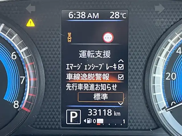 日産 デイズ ボレロ 東京都 2020(令2)年 3.4万km 茶Ⅱ ルーフIIトーン車/純正９型メモリナビ＆フルセグ　/・BluetoothAudio/USB/・CD/SD/DVD/AM/FM/アラウンドビューモニター　/インテリジェントエマージェンシーブレーキ　/・先行車発進お知らせ機能/・前方衝突予測警報/・ふらつき警報/・車線逸脱警報 /・踏み間違い衝突防止 /・フロント・バックソナー/ベージュ合皮トリコットコンビシート　/純正ウィンカーミラー/プッシュエンジンスタート/ビルトインＥＴＣ　