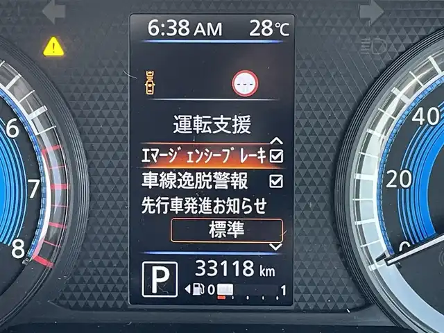日産 デイズ ボレロ 東京都 2020(令2)年 3.4万km 茶Ⅱ ルーフIIトーン車/純正９型メモリナビ＆フルセグ　/・BluetoothAudio/USB/・CD/SD/DVD/AM/FM/アラウンドビューモニター　/インテリジェントエマージェンシーブレーキ　/・先行車発進お知らせ機能/・前方衝突予測警報/・ふらつき警報/・車線逸脱警報 /・踏み間違い衝突防止 /・フロント・バックソナー/ベージュ合皮トリコットコンビシート　/純正ウィンカーミラー/プッシュエンジンスタート/ビルトインＥＴＣ　