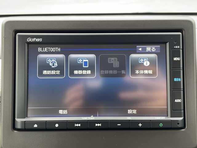 ホンダ Ｎ ＷＧＮ G ホンダセンシング 岩手県 2020(令2)年 0.5万km ホライズンシーブルーパール 福祉車両/助手席回転シート/バックカメラ/クルーズコントロール/ドアバイザー/プッシュスタート/ビルトインETC/スマートキー/純正ナビ/ＡＢＳ/横滑り防止機能/衝突被害軽減ブレーキシステム/サイドエアバック/カーテンエアバック