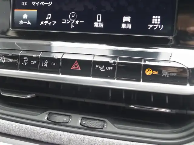 クライスラー・ジープ ジープ コンパス スポーツ 香川県 2022(令4)年 3.5万km 白 ディスプレイオーディオ/CarPlay/バックカメラ/クルコン/衝突軽減/ブラインドスポットモニター/前後ドラレコ/LEDヘッドライト/リアコーナーンセンサー/純正16インチアルミ/ETC/スマートキー/レギュラーガソリン/NA