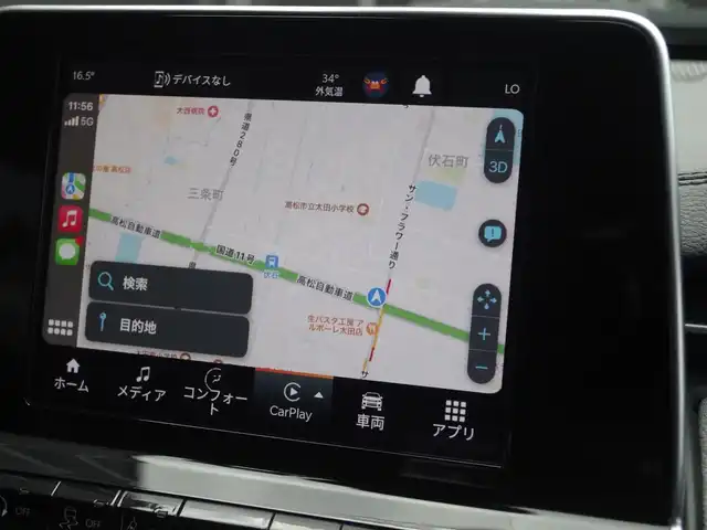 クライスラー・ジープ ジープ コンパス スポーツ 香川県 2022(令4)年 3.5万km 白 ディスプレイオーディオ/CarPlay/バックカメラ/クルコン/衝突軽減/ブラインドスポットモニター/前後ドラレコ/LEDヘッドライト/リアコーナーンセンサー/純正16インチアルミ/ETC/スマートキー/レギュラーガソリン/NA