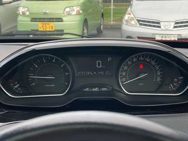 プジョー ２０８ アリュール シエロPKG 愛媛県 2016(平28)年 7.8万km オレンジ ガラスルーフ /衝突軽減ブレーキ/コーナーセンサー /カロッツエリアナビ /・CD DVD Blu-ray /・Bluetooth フルセグTV /バックカメラ /クルーズコントロール /ETC /リモコンキー /デュアルエアコン /トノカバー /アームレスト/純正16インチアルミ/社外アルミ車載/・スタッドレスタイヤ付き