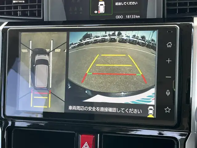トヨタ ルーミー カスタムG 奈良県 2023(令5)年 1.9万km ブラックマイカメタリック 純正９インチディスプレイオーディオ/（フルセグ/BT/AppleCarPlay/AndroidAuto)/レーダークルーズコントロール/アラウンドビューモニター/前後コーナーセンサー/プリクラッシュセーフティ/レーンキープアシスト/両側パワースライドドア/前席シートヒーター/後席サンシェード/前後ドライブレコーダー/ETC/純正14インチAW/保証書/取り扱い説明書/スペアキーX1