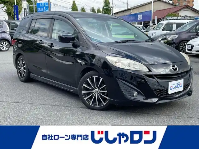 マツダ プレマシー 20CS 東京都 2011(平23)年 7.8万km ブリリアントブラック (株)IDOMが運営する【じしゃロン昭島店】の自社ローン専用車両になります。/こちらは現金またはオートローンご利用時の価格です。自社ローンご希望の方は別途その旨お申付け下さい	/純正ナビ（メモリ・DVD・TV）/ETC/バックカメラ/片側パワースライドドア/純正フロアマット